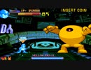 リニアの暇潰しゲームプレイ　PS４版Capcom Arcade 2nd Stadium　ロックマン・ザ・パワーバトル2ロールを救えコース　ノーコンクリア