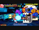 リニアの暇潰しゲームプレイ　PS４版Capcom Arcade 2nd Stadium　ロックマン・ザ・パワーバトル2 ワイリーを追えコースクリア