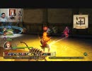 ドラゴンクエストヒーローズⅡ-592