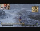 ドラゴンクエストヒーローズⅡ-588