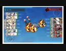 艦これ　23年夏イベ　E６甲　ギミック1～E6－1クリア