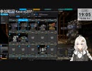 2023.10.6 【 #ゆかりねっと 】ろぼっとのげーむ【 #MWO 】 #219-1
