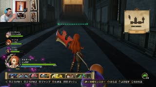 ドラゴンクエストヒーローズⅡ-593