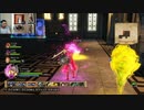 ドラゴンクエストヒーローズⅡ-594