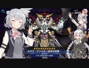 【遊戯王マスターデュエル】あかりと六花？はがっちり固めてしまったようです