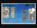 艦これ　23年夏イベ　E６甲　ギミック２～E6-2～ギミック3まとめ