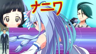 ポケットモンスター ナニワスカーレット 21