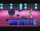 [FF4]第9回(9-4) 巨人の制御システム