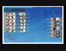 艦これ　23年夏イベ　E６甲　装甲破砕まとめ