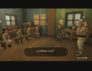 【Switch】リンクがゾナウとゼルダ探し旅【プレイ動画】part57