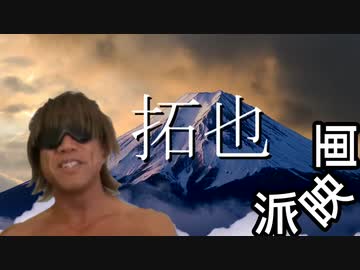 AIにお願いして拓也派映画を紹介してもらう