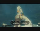 【Switch】リンクがゾナウとゼルダ探し旅【プレイ動画】part59