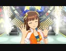 【春研】天海春香「shy→shining」ハピネスステップ