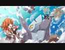 【ポケモンSV】岩統一さん #13