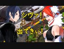 デビルサバイバー2BR【503】ナタラージャ