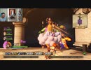 ドラゴンクエストヒーローズⅡ-601
