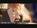 倦怠期の彼女と仲直りしてそのまま落とす