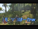 #12-40 （ﾓ*・∀・） 再生数１０以下なので船襲って無理やり見せます Switch 【アサシンクリード４】