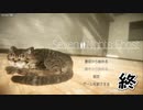 【Seven Nights Ghost】＃終　アナザーエンディング