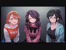 親友から迫られる死のループ！センチメンタルデスループを語りたい Part 14