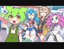 ゲーセンに行くぞ！【ずんだもんギャルゲ13】