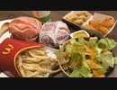 【夢グループ声真似】マクドナルド、ドカ食い気絶部