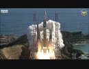 H-IIAロケットの打ち上げに逃走中のBGMをつけてみた