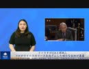 ファウチがCIAと結託し、コロナウイルスのソースを改ざんした確かな証拠が暴露