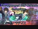 【医学生】ジュード・マティス　術技集『テイルズオブザレイズ』『テイルズオブエクシリア』