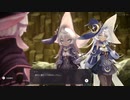 【実況】魔女の泉R Part12