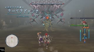 イースⅩ -NORDICS- PS4版INFERNO⑥