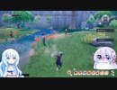 【Palia】手探りで進むスローライフ　＃２【VOICEVOX　COEIROINK実況】