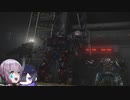 【AC6】ユカリとトバリ＃35【A.I.VOICE実況】
