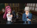 【ドラクエ１０】今更ゆかりねっとで実況でプレイしてみたPart112