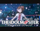 週刊アイドルマスターランキング 23年10月第1週