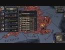 満身創痍で内政。ck2 2023-10-04 19-24-23