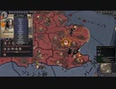 アイルランド島の北の併合戦。ck2 2023-10-04 20-40-50