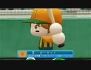 【パワプロ2022 観戦】タ・リーグ'23　1回戦　BE-BI【3月期】