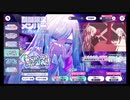 プロジェクトセカイ【Grow up with me!】10連ガチャ