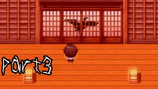 ＃３【でんでらの】この孤独なSilhouetteは！？【ゲーム実況】