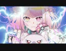 【デスボ系女子が】ボルテッカー 歌ってみた 猫乃メメ【オリジナルMV】