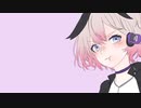 【CeVIOカバー曲】おねがいダーリン【Ci flower】