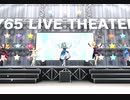 【ミリシタMV】Rat A Tat!!!