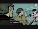 七不思議の謎と呪術を巡る群像劇ホラーミステリー【パラノマサイト FILE 23 本所七不思議】#１３
