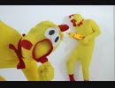 シャウティングチキンで【BE MY BABY】