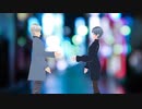 尹姿ソニア「互い」MV