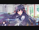 【クルスタ】魔法少女トレジャー☆サチ（前半） part 1【DMM】