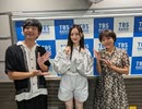 パンサー向井の#ふらっと(2023年10月04日)【ゲスト中田花奈】