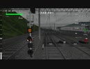 TRAIN CREW　671列車　普通館浜行き（4300形2+4で運転・天候雨）