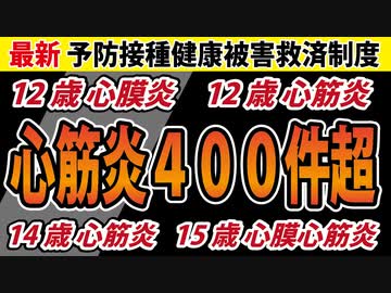 【悔しさ】今日は顔を出せません。【怒り】